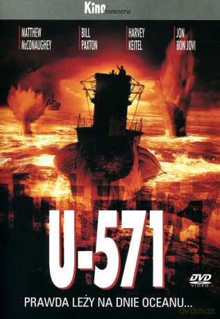 U-571 [DVD]