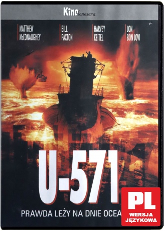 U-571 [DVD]