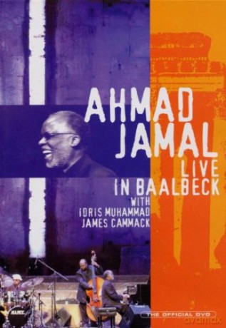 Ahmad Jamal: Live In Baalbeck [DVD]