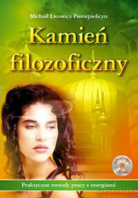Kamień Filozoficzny - Michał Lwowicz Pieriepielicyn [KSIĄŻKA]
