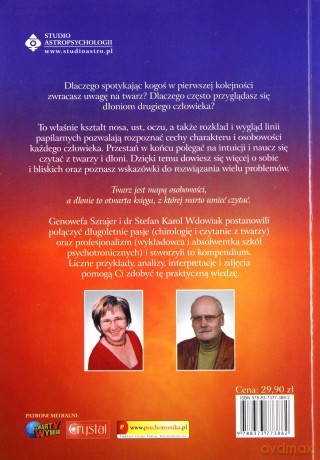 Tajniki Osobowości Wpisane W Twarz I Dłonie - G. Szrajer, S.Wdowiak [KSIĄŻKA]