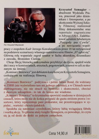 Komisarz Borewicz 07 Zgłasza Się Po Latach - Krzysztof Szmagier [KSIĄŻKA]
