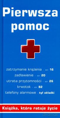 Pierwsza Pomoc [KSIĄŻKA]