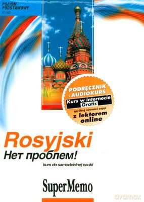 Rosyjski Bez Problemu Poziom Podstawowy A1-A2 (twarda) [KSIĄŻKA]+[AUDIOBOOK] [CD-MP3]