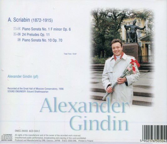 Alexander Gindin: Scriabin-24 Preludes [CD]
