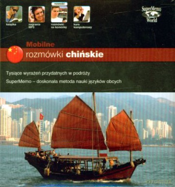 Mobilne Rozmówki Chińskie (twarda) [KSIĄŻKA]+[AUDIOBOOK] [CD-MP3]