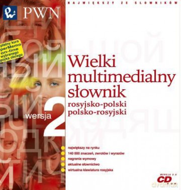 Wielki Multimedialny Słownik Rosyjsko-Polski Polsko-Rosyjski Pwn 2.0 (twarda) [KSIĄŻKA]