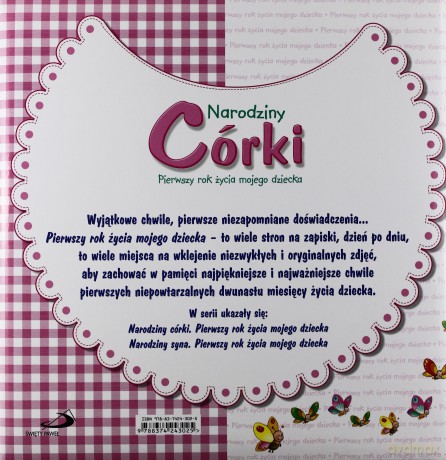 Narodziny Córki Pierwszy Rok Życia Mojego Dziecka (twarda) [KSIĄŻKA]