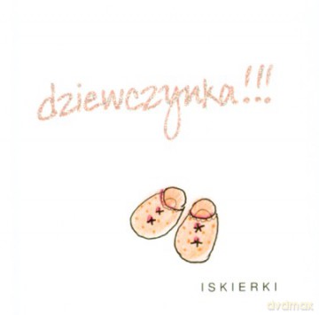 Dziewczynka Iskierki (twarda) [KSIĄŻKA]