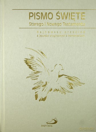 Pismo Święte Starego I Nowego Testamentu (twarda) [KSIĄŻKA]