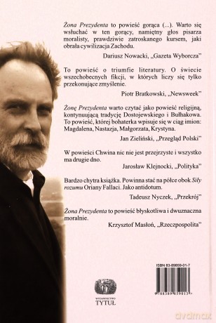 Żona Prezydenta (twarda) - Stefan Chwin [KSIĄŻKA]
