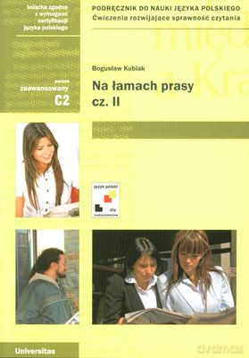 Na Łamach Prasy Cz. II - Bogusław Kubiak [KSIĄŻKA]