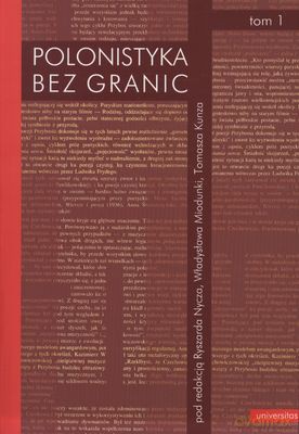 Polonistyka Bez Granic Tom 1/2 [KSIĄŻKA]