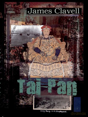 Tai-Pan (twarda) - James Clavell [KSIĄŻKA]