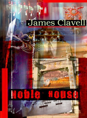 Noble House (twarda) - James Clavell [KSIĄŻKA]