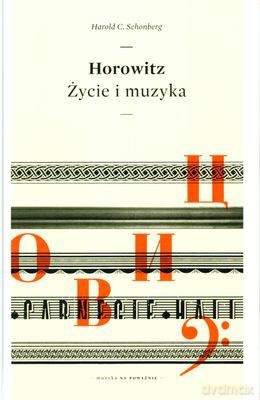 Beowulf (twarda) [KSIĄŻKA]