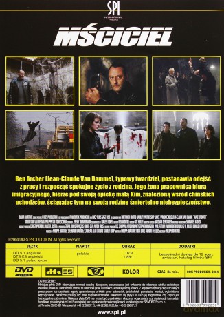 Mściciel (2004) [DVD]