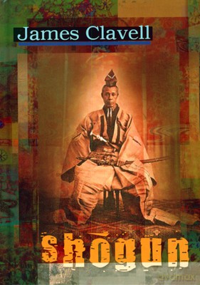 Shogun (twarda) Wyd. II - James Clavell [KSIĄŻKA]