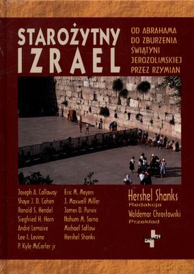 Starożytny Izrael (twarda) - 978-83-7492-108-4 [KSIĄŻKA]