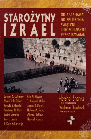 Starożytny Izrael (twarda) - 978-83-7492-108-4 [KSIĄŻKA]