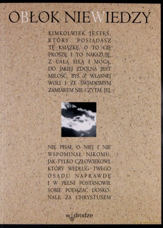 Obłok Niewiedzy [KSIĄŻKA]