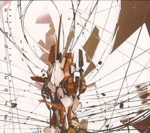 Amon Tobin: Out From Out Where [2xWinyl]