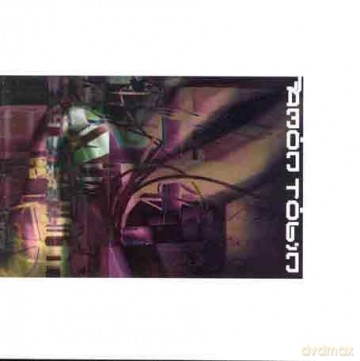 Amon Tobin: Permutation [CD]