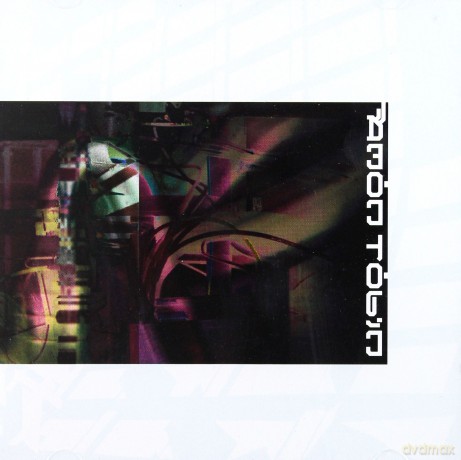 Amon Tobin: Permutation [CD]