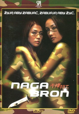 Naga broń (2002) [DVD]