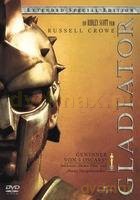 Gladiator wydanie specjalne [BOX] [3DVD]