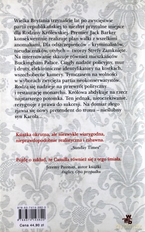 Królowa Camilla (twarda) - Sue Townsend [KSIĄŻKA]