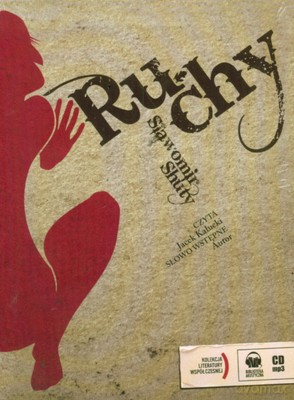 Ruchy - Sławomir Shuty (digipack) [AUDIOBOOK] [CD-MP3]