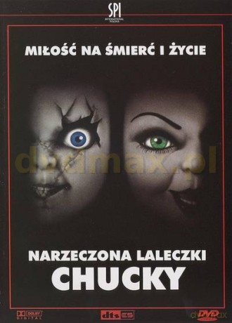 Narzeczona laleczki Chucky [DVD]