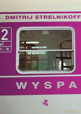 Wyspa (twarda) - Dmitrij Strelnikoff [KSIĄŻKA]