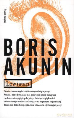 Lawiatan - Boris Akunin [KSIĄŻKA]