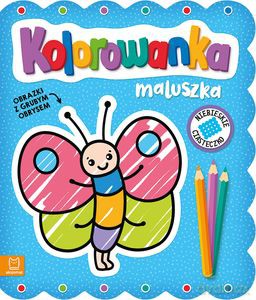 Kolorowanka maluszka. Obrazki z grubym obrysem. Niebieskie ciasteczko - Agnieszka Bator [KSIĄŻKA]