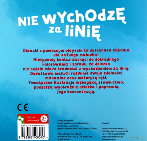 Nie wychodzę za linię. Pojazdy [KSIĄŻKA]