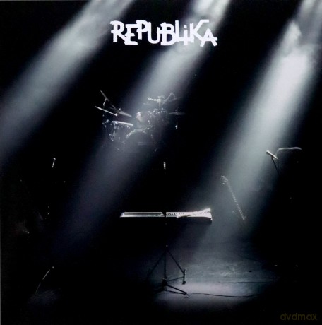 Republika: Republika (Wydanie z Kolorowym Kółkiem) [Winyl]