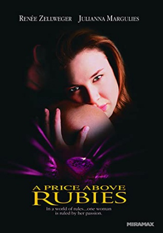 A Price Above Rubies (Jubilerka) [DVD]