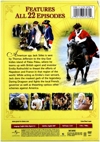 Jack of All Trades [3DVD]