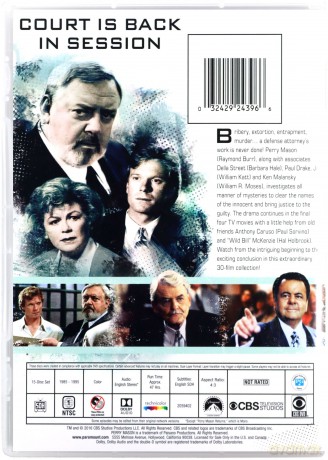 Perry Mason: The Complete Movie Collection [BOX] [15DVD]