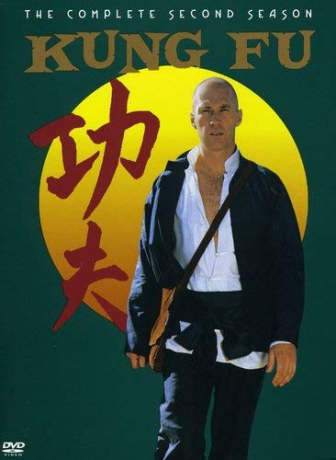 Kung Fu Season 2 [4DVD]