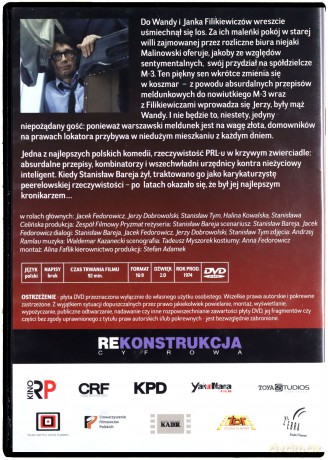 Nie ma róży bez ognia [DVD]
