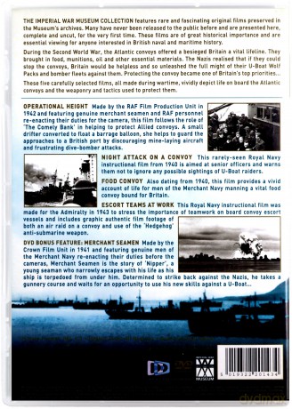 Protect the Convoy [DVD]