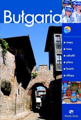 Bułgaria Cook - Lindsay Bennett [KSIĄŻKA]