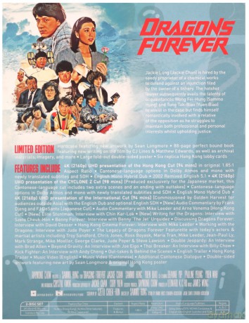 Dragons Forever (Wieczne smoki) (Limited) [Blu-Ray 4K]+[Blu-Ray]