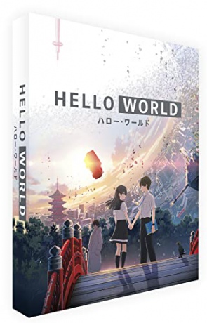 Hello World Collectors (Limited) [Blu-Ray]