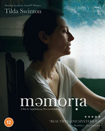 Memoria Limited (Collectors Edition) [Blu-Ray]