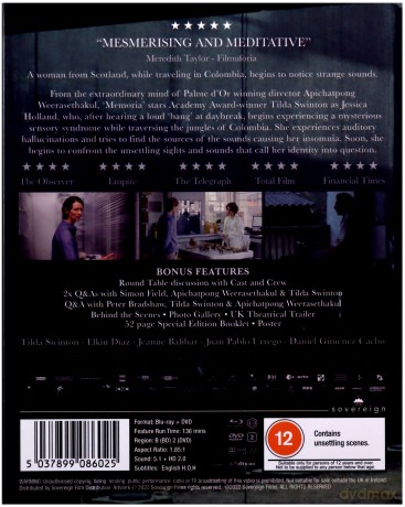 Memoria Limited (Collectors Edition) [Blu-Ray]
