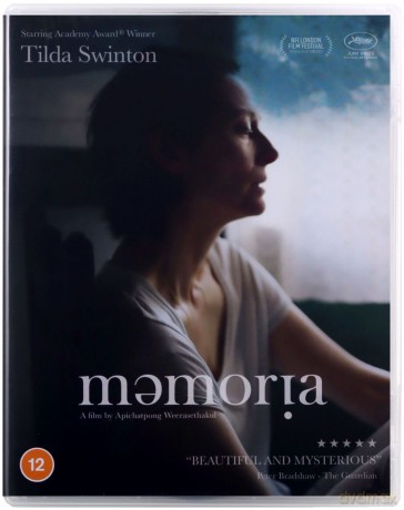 Memoria Limited (Collectors Edition) [Blu-Ray]